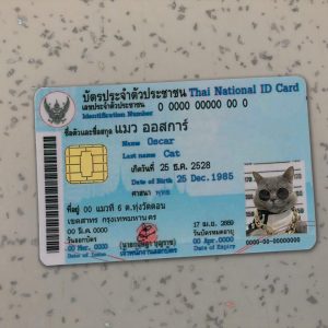 Thailand Identity Card Template